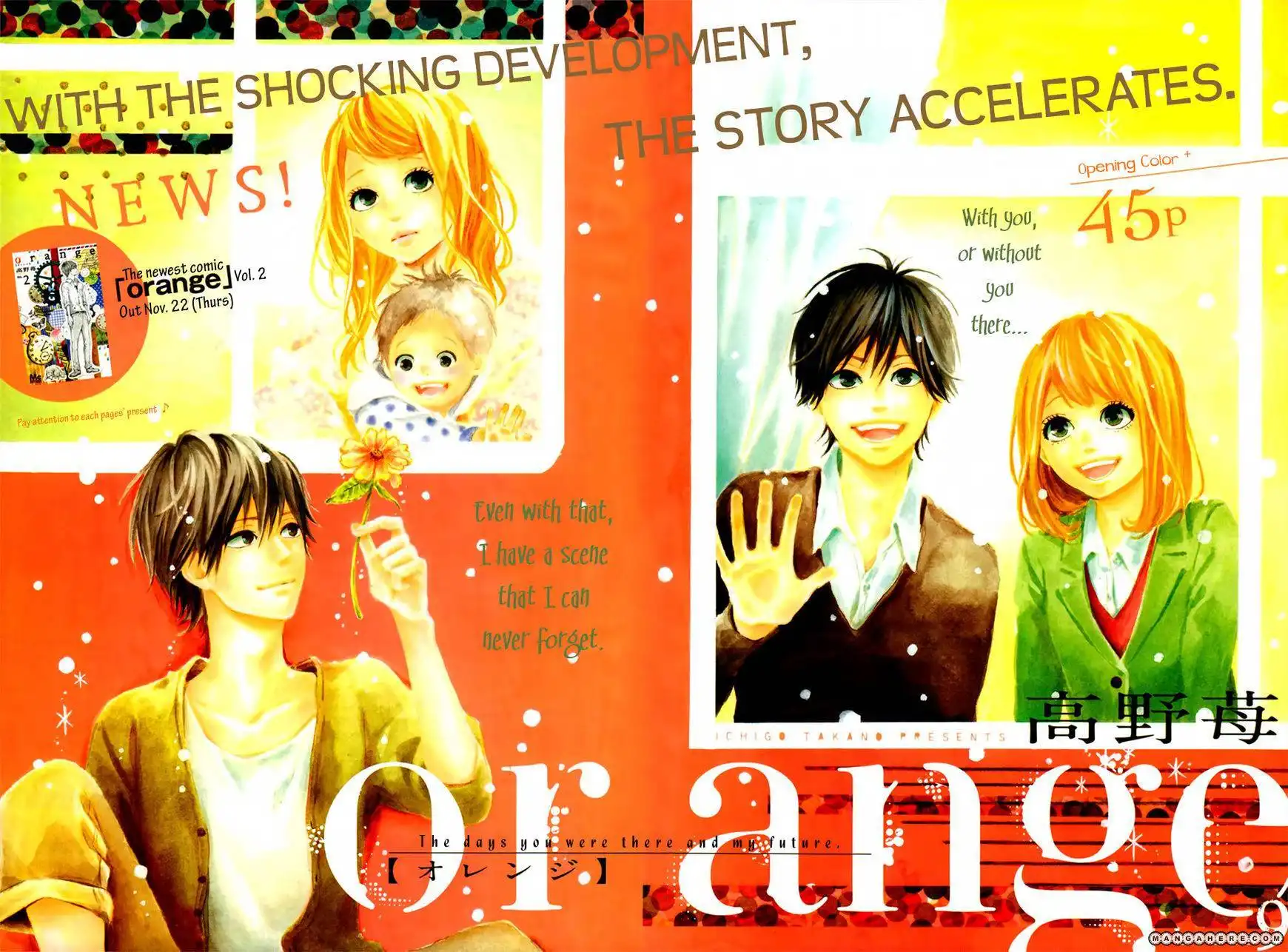 Orange (TAKANO Ichigo) Chapter 9 4